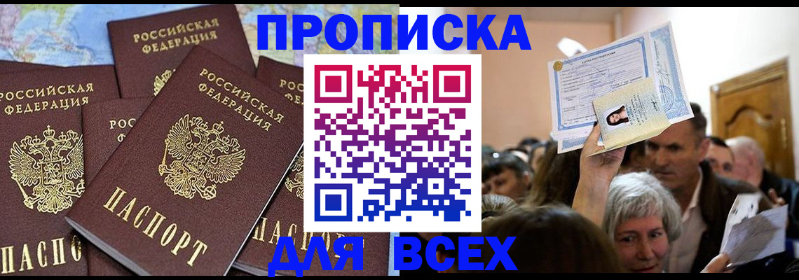 форма 3 в Урюпинске